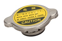 фото thumb №1, Кришка радіатора mazda