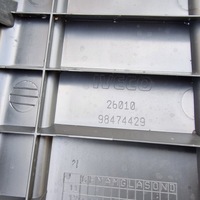 фото thumb №5, Stralis eurocargo кришка захист акумуляторів