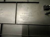 1002387-00-f захист консолі центральної tesla model s Київ, фото thumb