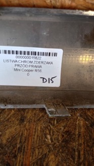 фото thumb №5, Mini cooper r55 r56 молдинг бампера хром права перед