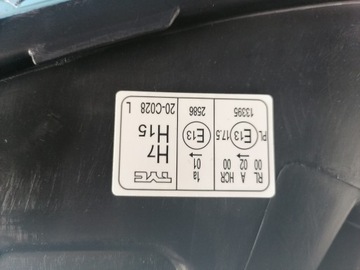 фото thumb №12, Лампа ліва лівий перед передня фара audi a6 c6 рестайлінг