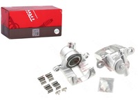 фото thumb №1, Суппорт тормозной задняя l lexus gx toyota 4 runner v land cruiser land