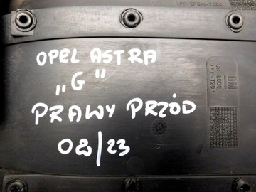 фото thumb №9, 02/23 opel astra ii g боковина дверь правые перед /1