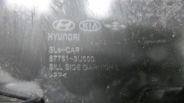 фото thumb №7, Kia sportage iii планка пороговая левая 10-15 28