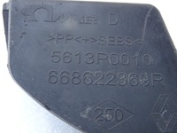 фото thumb №6, Renault captur уголок жабо правый 668622369r