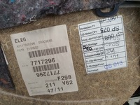 фото thumb №6, Оббивка обшивка двері правий задня mercedes w211