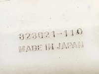 фото thumb №10, Бак расширительный жидкости охлаждающей mazda 626 v gf 823021110 1.8l