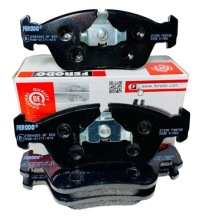 фото thumb №1, Ferodo fdb1673 тормозные колодки тормозные задняя bmw 7 e65