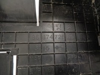 фото thumb №6, Peugeot citroen основа акумулятор