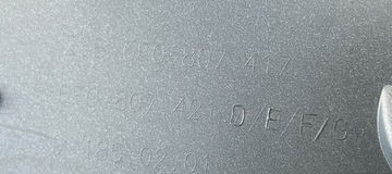 фото thumb №11, Бампер зад задній seat ibiza v 6f pdc kam