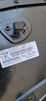 Обшивки skoda superb iii універсал canton шкіра led ideał Доставка, фото thumb