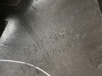 фото thumb №13, Решітка радіатора решітка радіатора підсилювач mazda 6 gj gsh750712