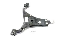 фото thumb №1, Japanparts важіль hyundai перед i i30 fd 07- pr