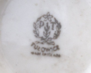 Кофейный сервиз Tułowice Porcelit, 11 предметов.