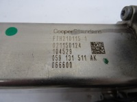 Audi a6 a7 3.0 tdi клапан радіатор egr 059131511ak Недорого, фото thumb