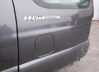 фото thumb №13, Tata safari ii 2011 чверть ліва перед el. кузовні...