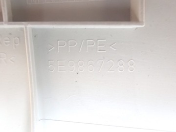 фото thumb №6, Защита обшивка стойка правые skoda octavia iii 2019 европа 4x4 5e9867288