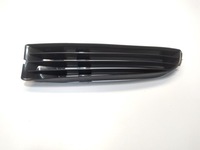 фото thumb №6, 4d0853683 audi a8 s8 d2 94-02 решётка бампера левая доставка