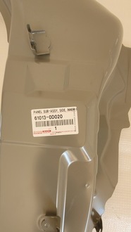 фото thumb №5, Обшивка блок двигуна правий toyota yaris cross 2020-