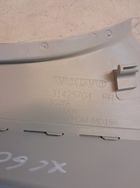 фото thumb №5, Защита обшивка стойка правый задняя volvo xc60 ii 31425704