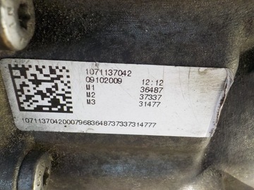 фото thumb №12, Audi a8 d3 09r 3.0 tdi 232km коробка передач коробки передач автомат quattro kzc