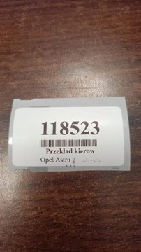 фото thumb №11, Opel оригінальний номер 0250080025001 трансмісія кермова
