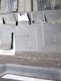 фото thumb №5, Corsa e решётка радиатора решётка радиатора хром бампера перед