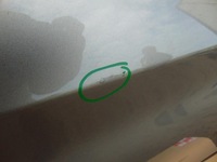 фото thumb №8, Дверь левый зад y3y hyundai tucson iii