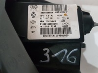 фото thumb №7, Лампа перед передняя левая renault clio v full led 260605690r