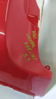 фото thumb №13, Бампер задня задній mini one - cooper f56 f55