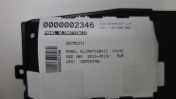 фото thumb №7, Volvo s60 v60 панель керування кондиціонер 30795271