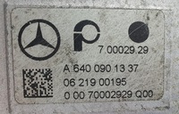 фото thumb №7, Коллектор всасывающий mercedes w245 2.0 cdi a6400901337