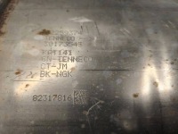 Катализатор land rover range rover l405 82259374 в Украине, фото thumb