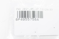 фото thumb №5, Audi a6 avant c6 втулка важеля двірники задній nowa оригінальна 8p4