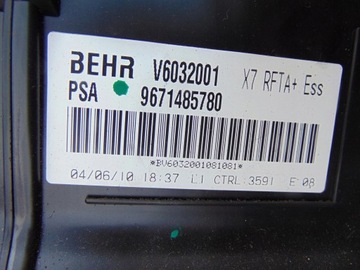 фото thumb №12, Отопитель кондиционера citroen c5 iii 08- европа