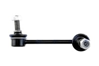 фото thumb №9, Nty з'єднувач стабілізатора задня infiniti fx35 37 50 08- лівий