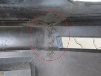 фото thumb №9, Бампер перед передний ford mustang 5 v 05-