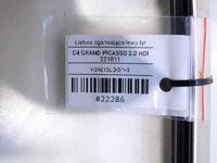 фото thumb №7, Молдинг уплотнитель левый задняя c4 grand picasso i