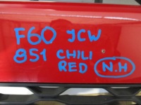 фото thumb №8, Mini оригинальный номер 215858