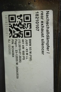 Купить Выхлоп средний катализатор фильтр opf gpf bmw x5m f5 x6m f96, фото thumb