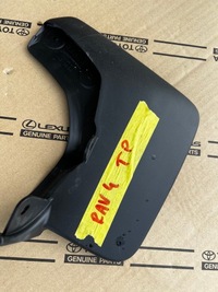 фото thumb №1, 76626-42140 брызговик rav-4