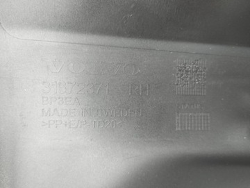 фото thumb №12, Порог планка накладка правая левая volvo xc90 ii 15-^ 31672371 31672370