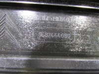фото thumb №6, Корпус захист двигуна форсунок  ford focus mk3 s-max mondeo 2.0 tdci
