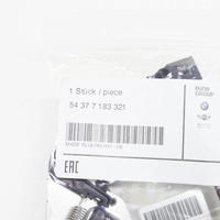 фото thumb №8, Bmw 3 cabrio e93 висувний дах 54377183321 оригінальний