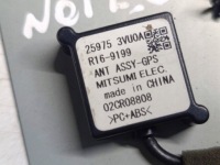 Купить Nissan note ii e12 12-16 1.2 dig-s модуль gps 259753vu0a, фото thumb
