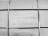 фото thumb №6, Захист консолі ліва kia sorento i