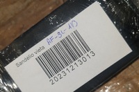 фото thumb №1, Приборная панель приборная панель daewoo lanos sedan klat 96236123 1997