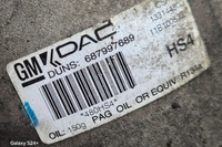 фото thumb №6, Компрессор кондиционера chevrolet cruze j300 687997689 2.0l дизель 2013