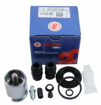 фото thumb №1, Набір ремонтний супорт задня vw scirocco, touran