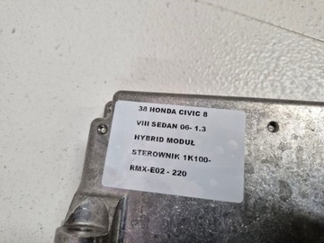 фото thumb №6, Honda civic 8 viii sedan 1.3 гибрид модуль блок управления 1k100-rmx-e02